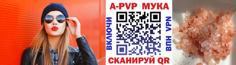 A PVP СК  Отрадная 