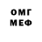 МЕФ VHQ Vilkas Gaming