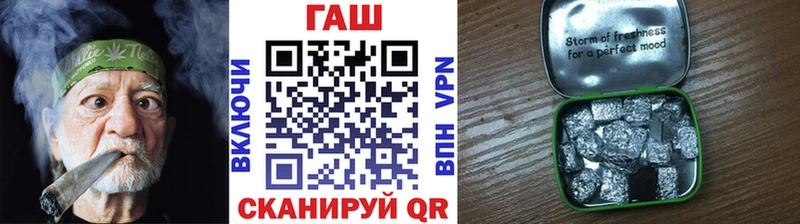 купить закладку сайты даркнета формула МЕГА ссылки ГАШИШ индика сатива Отрадная