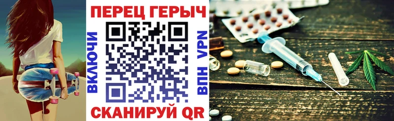 наркошоп Отрадная MEGA рабочий сайт Героин герыч