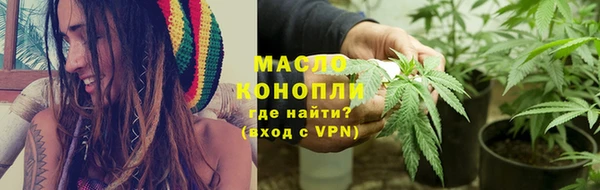 мескалин Шали
