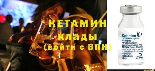 трава Аркадак