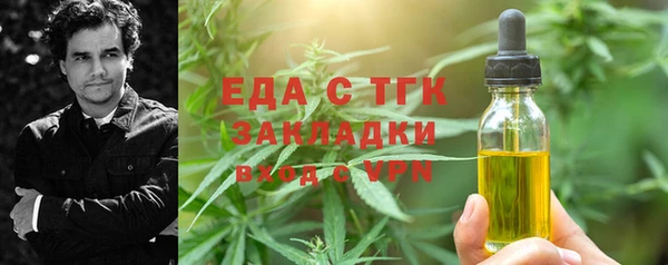 не бодяженный Алзамай