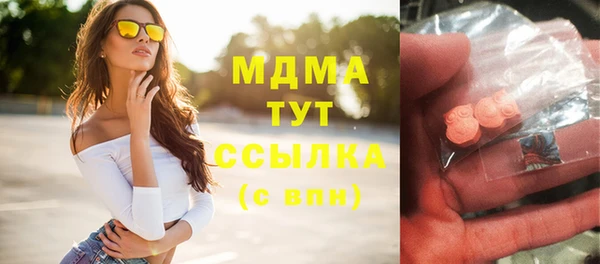 не бодяженный Алзамай