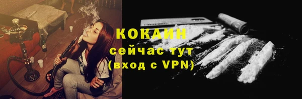 jwh Шарыпово