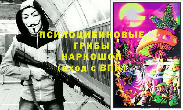 MDMA Premium VHQ Алексеевка