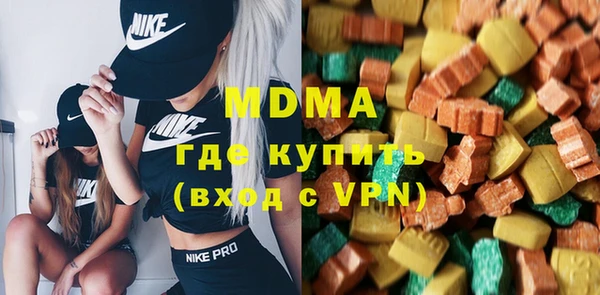 не бодяженный Алзамай