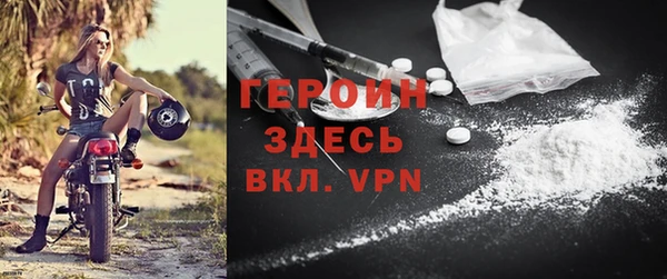 не бодяженный Алзамай