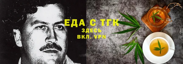 MDMA Premium VHQ Алексеевка