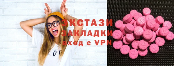 прущий лед Алексин