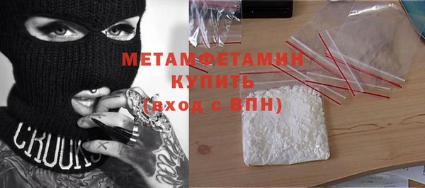 jwh Шарыпово