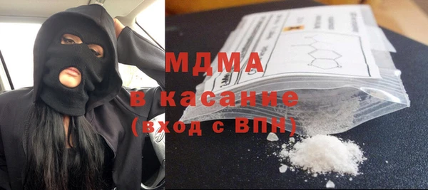 не бодяженный Алзамай