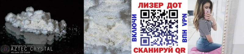 закладки mega ссылки ЛСД экстази кислота Отрадная