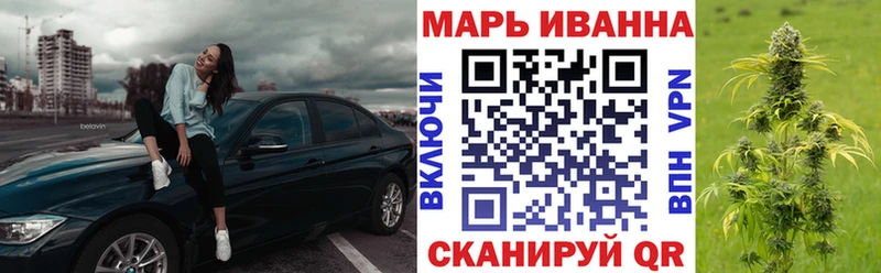Бошки Шишки OG Kush  Отрадная 